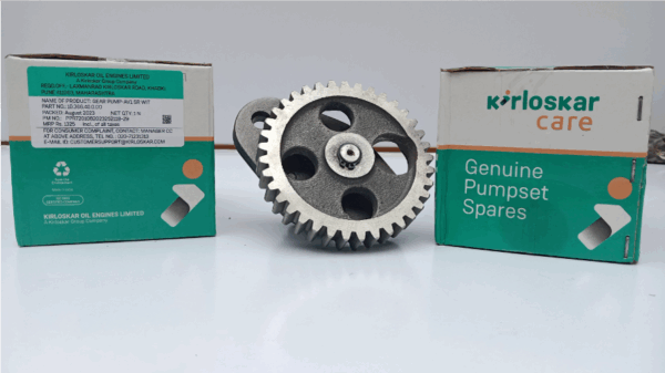 GEAR PUMP