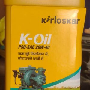 Pump Set Oil 1L (K-Oil PSO-SAE 20W-40) - PSO