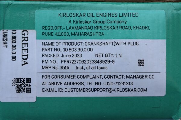 Crankshaft with Plug - Image 2